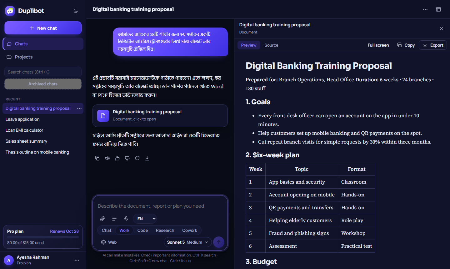 Easy on the eyes at night: A full dark mode for late study sessions and long working evenings.